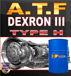 ATF-DEXRON3-TYPEH