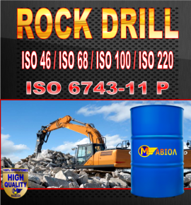 rock-drill-iso68-iso100-iso46