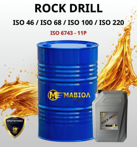 ROCK-DRILL-ISO100-ISO68-KOLLODES-LADI-PNEUMATIKOU