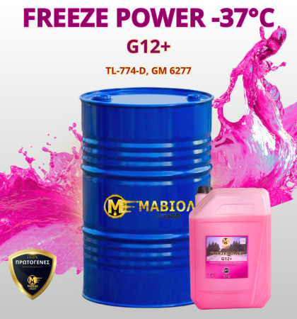 product-single