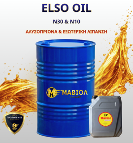 ELSO-OIL-N30-SAE30-SAE10-ALISOPRIONA-YDRAULIKO-PROTOGENES
