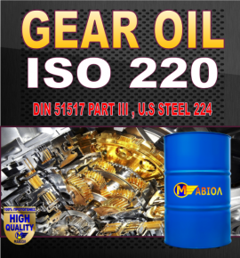ISO 220-GEAR-OIL-VALVOLINI